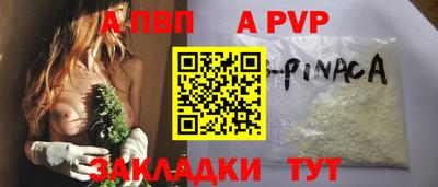 не бодяженный Тверь