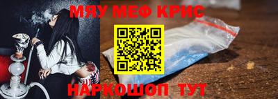 МДПВ Тара