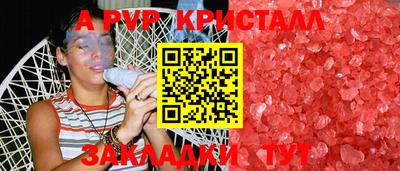 ПСИЛОЦИБИНОВЫЕ ГРИБЫ Туймазы