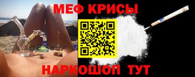 МДПВ Тара