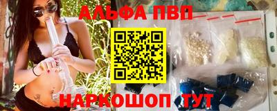 не бодяженный Тверь