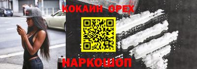 МДПВ Тара