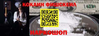 МДПВ Тара