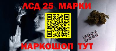 первитин Татарск