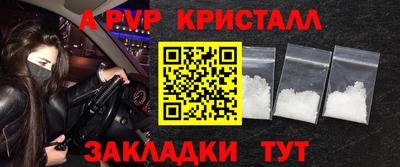 не бодяженный Тверь