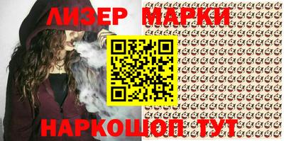 первитин Татарск