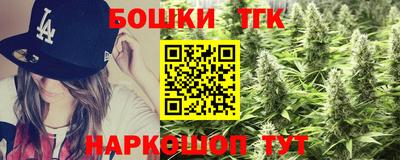 первитин Татарск