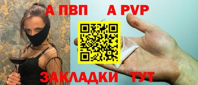 дурь Тулун