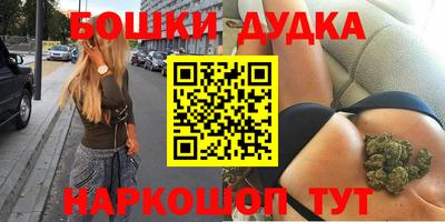 дурь Тулун