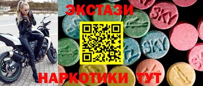 не бодяженный Тверь