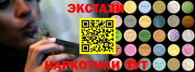 первитин Татарск