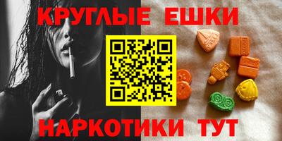 первитин Татарск