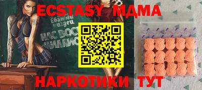 МДПВ Тара