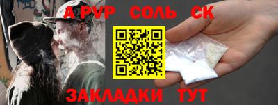 МДПВ Тара
