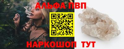 ПСИЛОЦИБИНОВЫЕ ГРИБЫ Туймазы