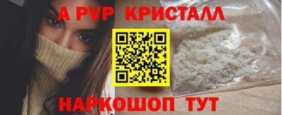 МДПВ Тара