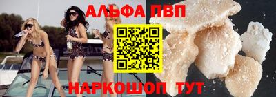 не бодяженный Тверь