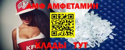 МДПВ Тара