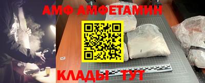 ПСИЛОЦИБИНОВЫЕ ГРИБЫ Туймазы