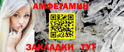МДПВ Тара
