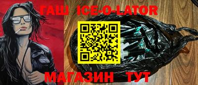 ПСИЛОЦИБИНОВЫЕ ГРИБЫ Туймазы