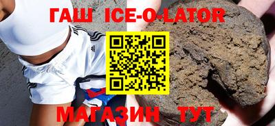 первитин Татарск