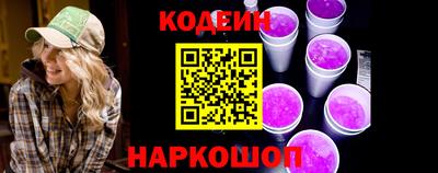 дурь Тулун