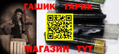 первитин Татарск