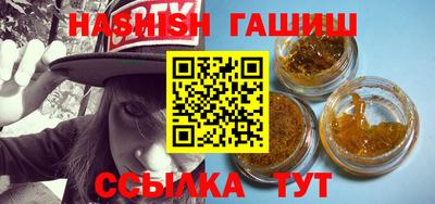ПСИЛОЦИБИНОВЫЕ ГРИБЫ Туймазы