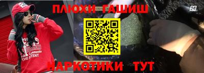 первитин Татарск