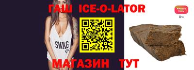 ПСИЛОЦИБИНОВЫЕ ГРИБЫ Туймазы