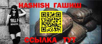 первитин Татарск