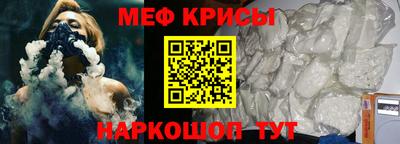 МДПВ Тара