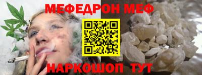 дурь Тулун
