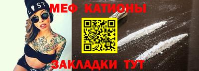 дурь Тулун