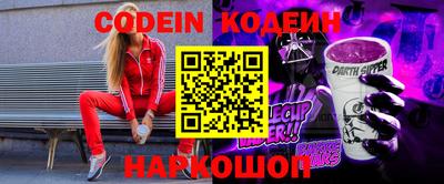не бодяженный Тверь