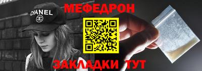 соль ск Тула